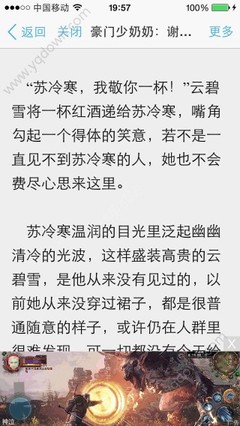 菲律宾补办旅行证都需要那些资料信息？不同人群办理提供的资料一样吗？